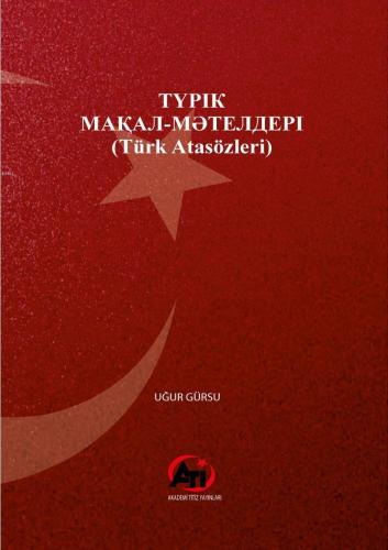 Türk Atasözleri