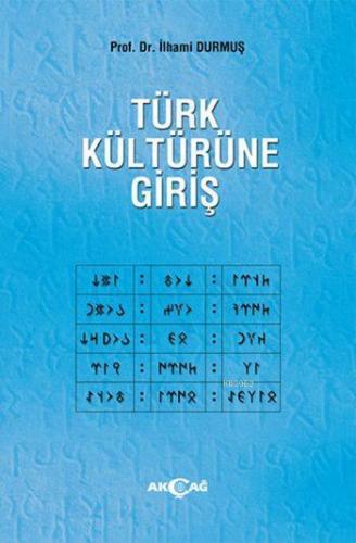 Türk Kültürüne Giriş