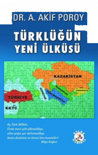Türklüğün Yeni Ülküsü