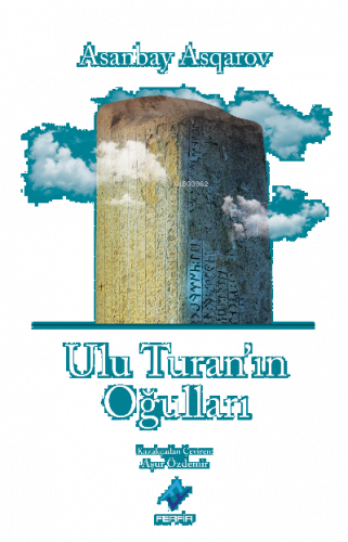 Ulu Turan'ın Oğulları
