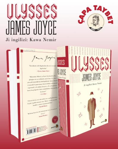 Ulysses