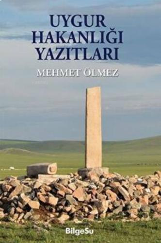 Uygur Hakanlığı Yazıtları