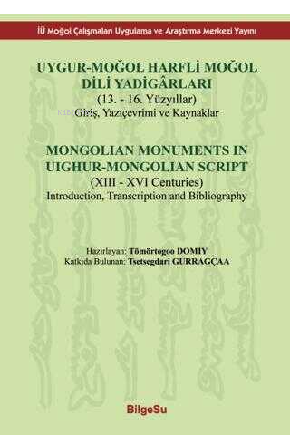 Uygur-Moğol Harfli Moğol Dili Yadigarları
