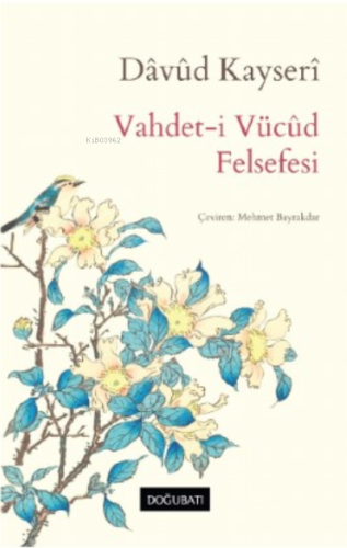 Vahdet-i Vücud Felsefesi