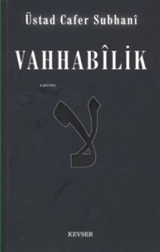 Vahhabilik