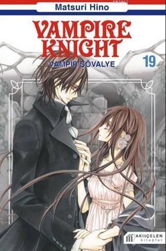 Vampire Knight