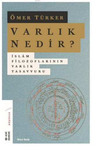 Varlık Nedir?