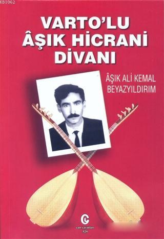 Varto'lu Aşık Hicrani Divanı