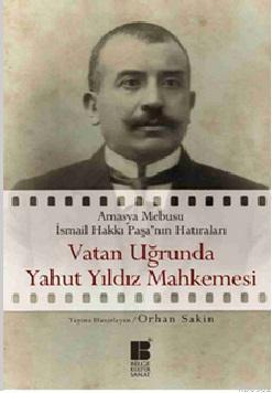 Vatan Uğrunda Yahut Yıldız Mahkemesinde