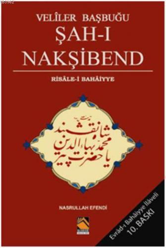 Veliler Başbuğu Şah-ı Nakşibend