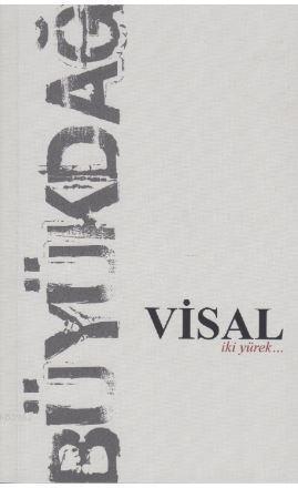 Visal