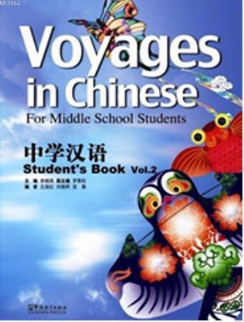 Voyages in Chinese 2 Students Book +MP3 CD