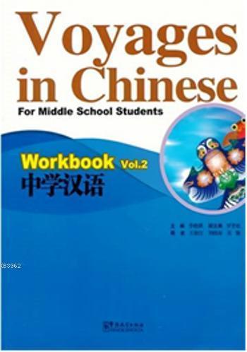 Voyages in Chinese 2 Workbook +MP3 CD