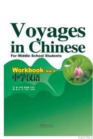 Voyages in Chinese 3 Workbook +MP3 CD