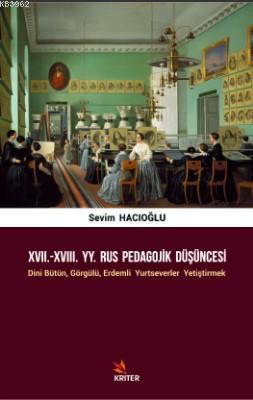 XVII.-XVIII. YY. Rus Pedagojik Düşüncesi