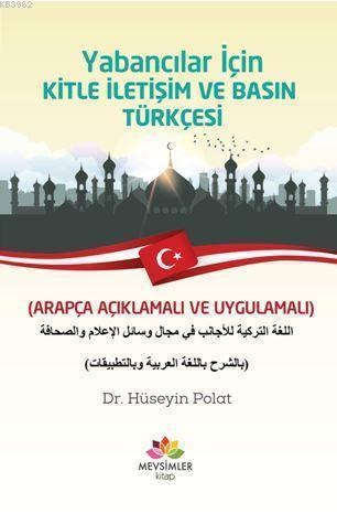 Yabancılar İçin Kitle İletişim Ve Basın Türkçesi