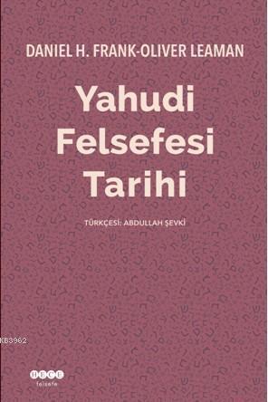 Yahudi Felsefesi Tarihi