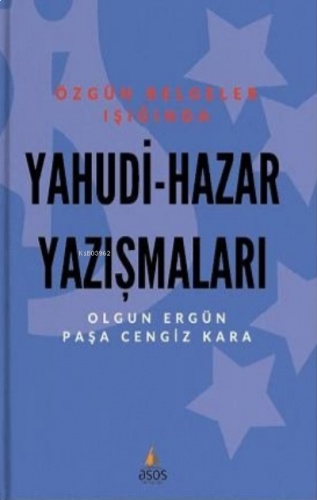 Yahudi - Hazar Yazışmaları