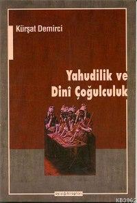 Yahudilik ve Dinî Çoğulculuk