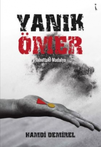 Yanık Ömer Tabuttaki Madalya