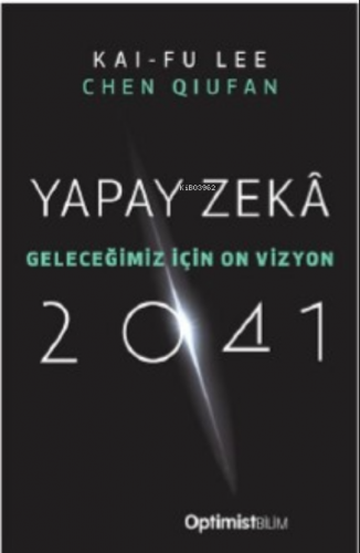 Yapay Zeka 2041