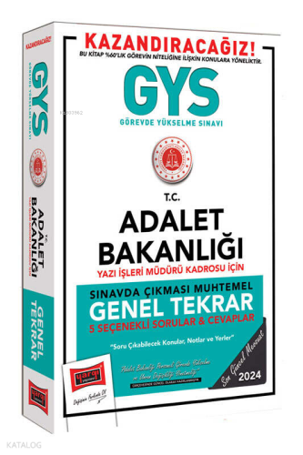 Yargı Yayınları GYS Adalet Bakanlığı Yazı İşleri Müdürü Kadrosu İçin Genel Tekrar Kitabı