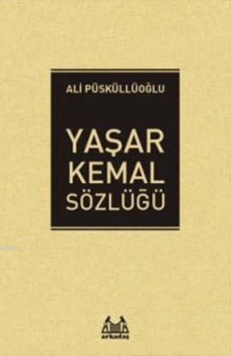 Yaşar Kemal Sözlüğü