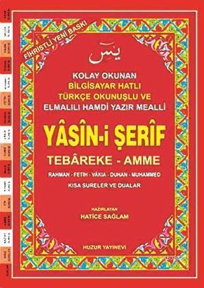 Yasin-i Şerif (Kod 002) (Cami Boy, 2.Hamur)