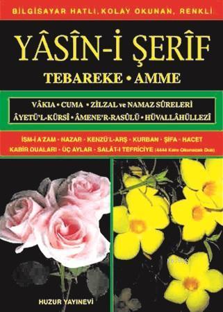 Yasin-i Şerif (Kod:009) (Orta Boy, 2.Hamur)