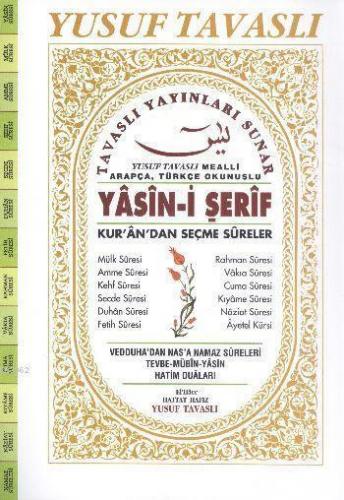 Yasin-i Şerif Kurandan Seçme Sureler Rahle Boy