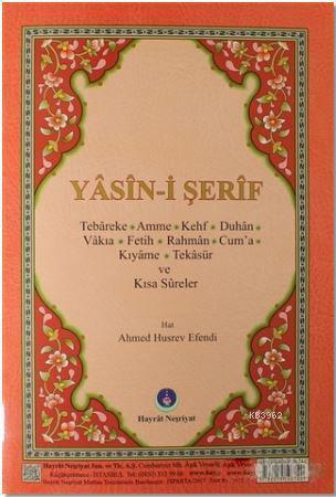 Yasin-i Şerif Rahle Boy Fihristli