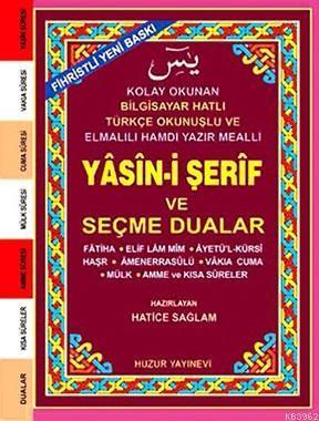 Yasin-i Şerif ve Seçme Dualar (Kod:033) (Küçük Boy, Şamua)