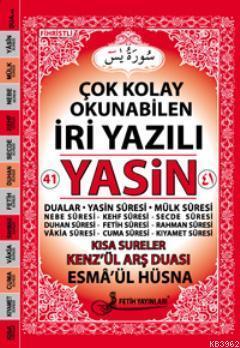 Yasin (İri Yazılı-Rahle Boy-Kod:f012)