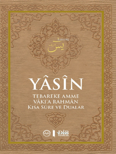 Yasin Tabereke Anme ve Vakıa (Küçük Boy)