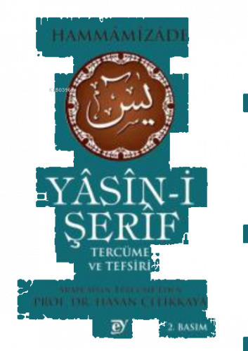 Yasini Şerif Tercüme Ve Tefsiri