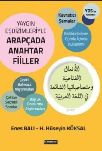 Yaygın Eşdizimleriyle Arapçada Anahtar Fiiller