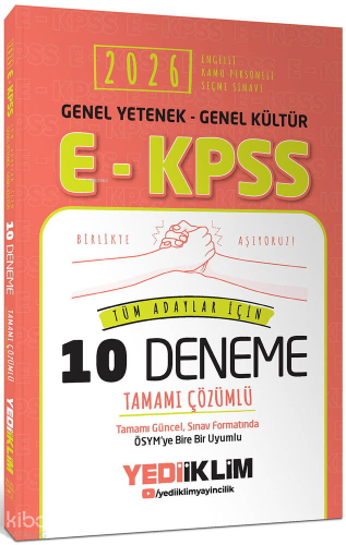 Yediiklim Yayıncılık 2026 E - KPSS Genel Yetenek Genel Kültür Tüm Adaylar İçin Tamamı Çözümlü 10 Deneme