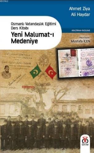 Yeni Malumat-ı Medeniye