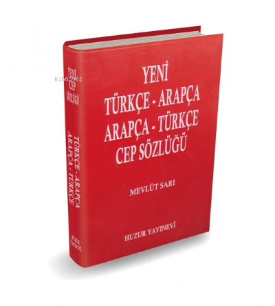 Yeni Türkçe-Arapça Arapça-Türkçe Cep Sözlüğü