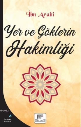 Yer ve Göklerin Hakimliği