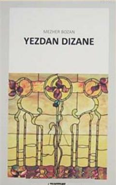 Yezdan Dızane