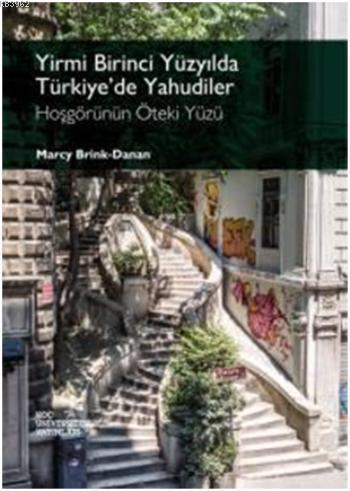 Yirmi Birinci Yüzyılda Türkiye'de Yahudiler