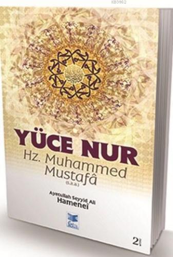 Yüce Nur