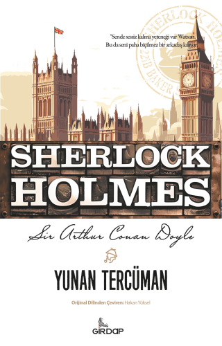 Yunan Tercüman
