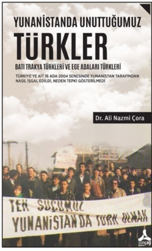 Yunanistanda Unuttuğumuz Türkler - Batı Trakya Tür;Türkiye'ye Ait 16 Ada 2004 Senesinde Yunanistan Tarafından Nasıl İşgal Edildi, Neden Tepki Gösterilmedi