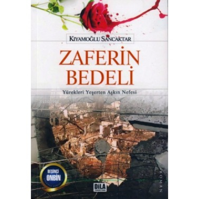 Zaferin Bedeli