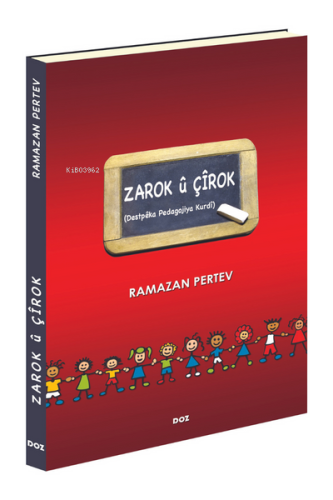 Zarok û Çîrok