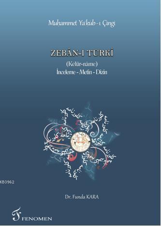 Zeban-ı Türki