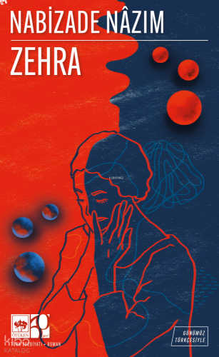 Zehra