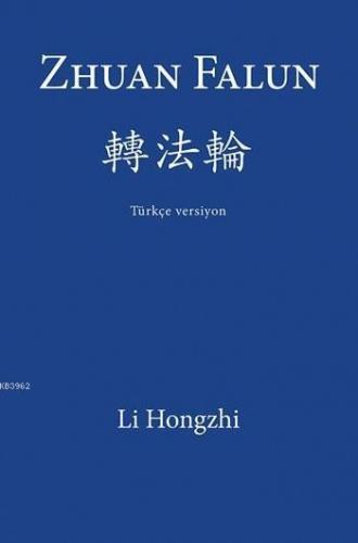 Zhuan Falun; Türkçe Versiyon